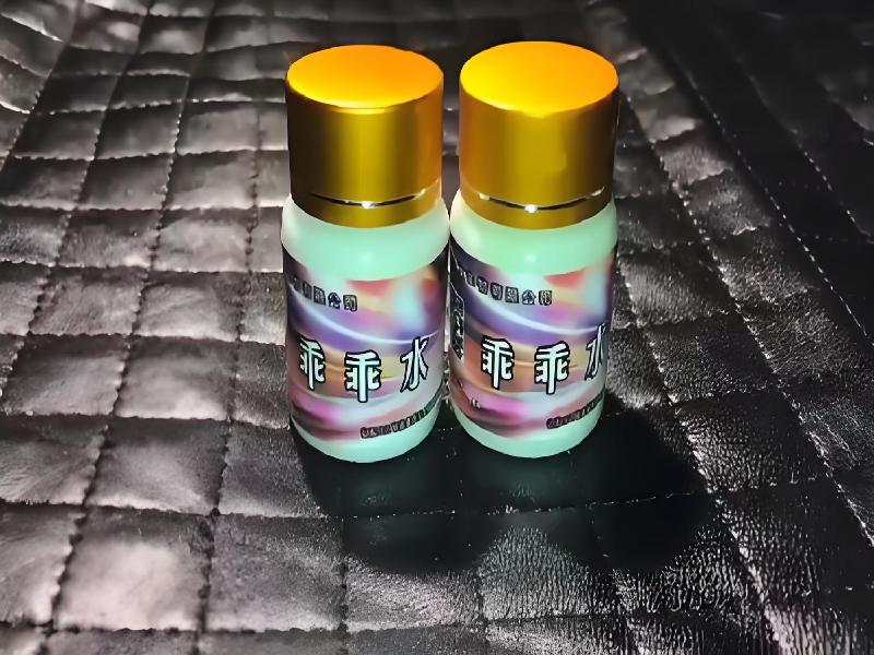 成人催药迷用品8951-ua型号